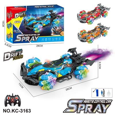 特技车  配手把遥控器 - OBL10414491