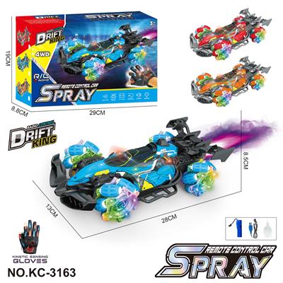 特技车  配手套遥控器 - OBL10414492