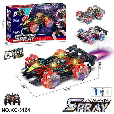 特技车  配手把遥控器 - OBL10414496