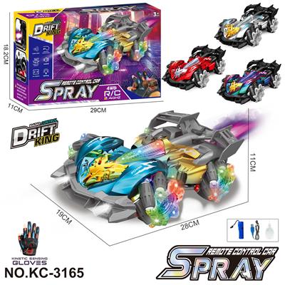 特技车  配手套遥控器 - OBL10414502