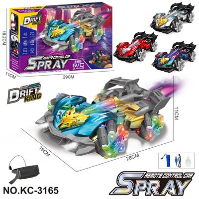 特技车  配手表遥控器 - OBL10414503