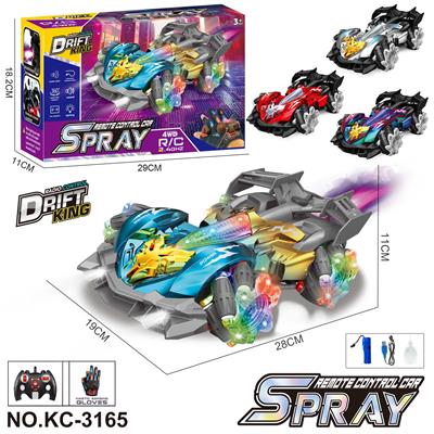 特技车配手把+手套双控器 - OBL10414504