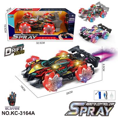 特技车  配手套遥控器 - OBL10414512