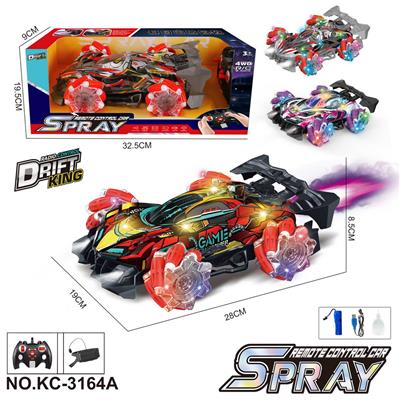 Remote control cars / tanks - OBL10414515