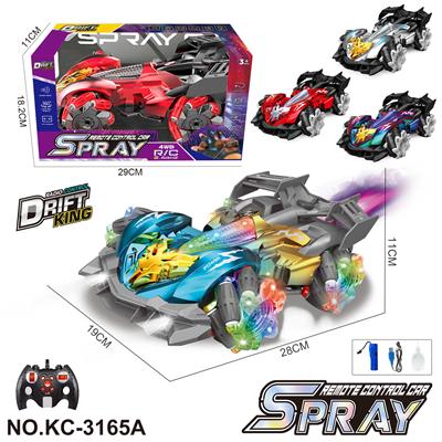 特技车  配手把遥控器 - OBL10414516