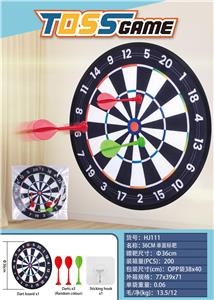 36CM 单面标靶 - OBL10414521