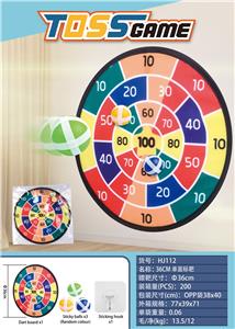 36CM 单面标靶 - OBL10414522