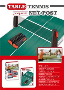 PINGPONG BALL/BADMINTON/Tennis ball - OBL10414523
