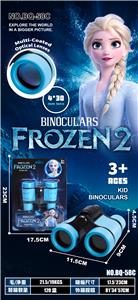 Ice princess hd focusing telescope - OBL10414561