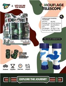 Telescope / astronomy , microscopy / microscope - OBL10414575