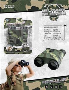 Telescope / astronomy , microscopy / microscope - OBL10414578