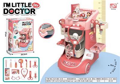 16英寸医疗推车 - OBL10414603