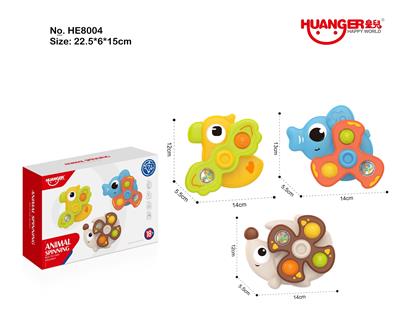 Baby toys series - OBL10414655