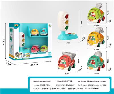 Pull back toys - OBL10414668