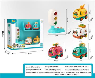 Pull back toys - OBL10414670