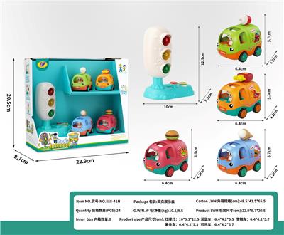 Pull back toys - OBL10414678