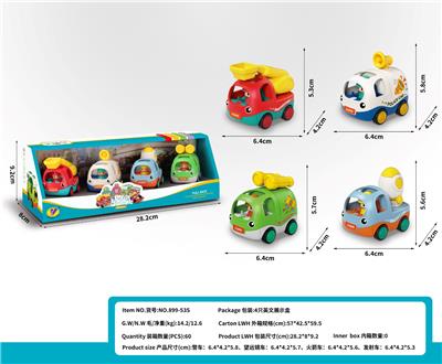 Pull back toys - OBL10414693