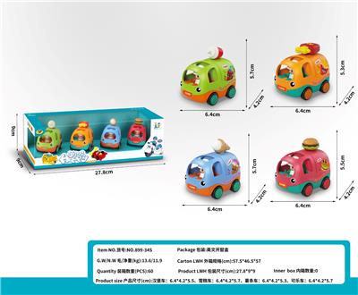 Pull back toys - OBL10414696