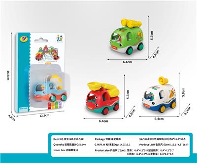 Pull back toys - OBL10414703