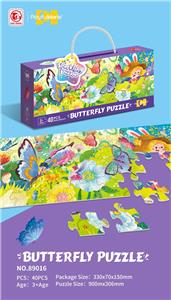 Patchwork - OBL10414708