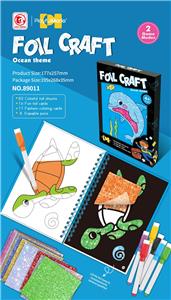 Patchwork - OBL10414714