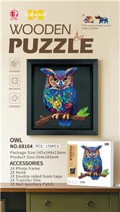 Patchwork - OBL10414718