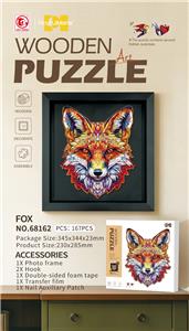 Patchwork - OBL10414720