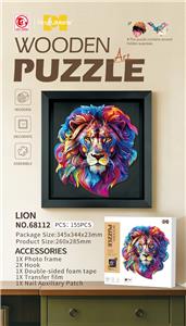 Patchwork - OBL10414726