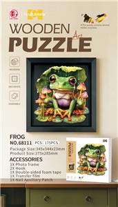 Patchwork - OBL10414727