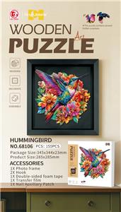 Patchwork - OBL10414732