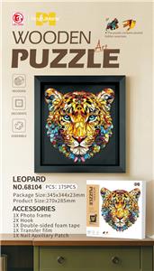 Patchwork - OBL10414734