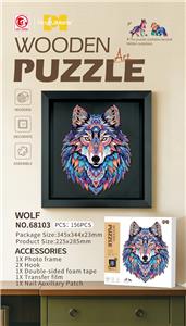 Patchwork - OBL10414735