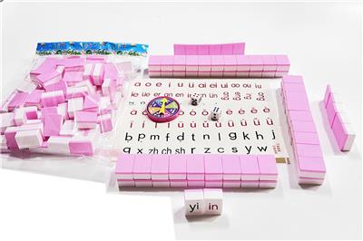 Game classes / chess - OBL10414789