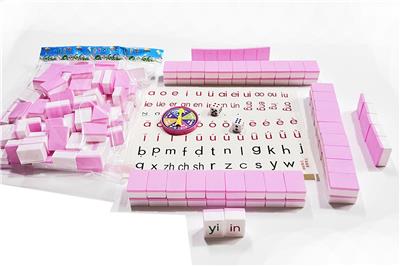 Game classes / chess - OBL10414790