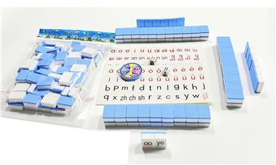 Game classes / chess - OBL10414792