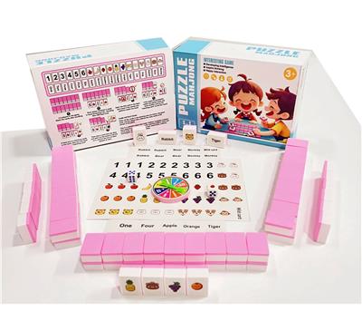 Game classes / chess - OBL10414793