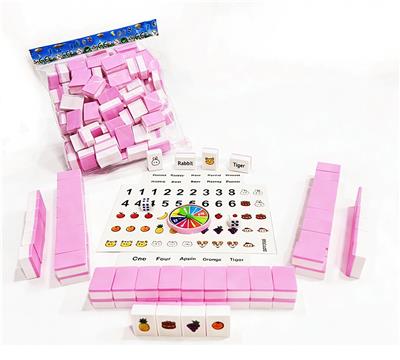 Game classes / chess - OBL10414801