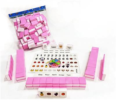 Game classes / chess - OBL10414802