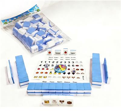 Game classes / chess - OBL10414803