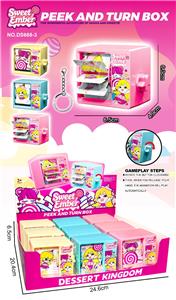 甜心棒棒糖播放机 - OBL10414811