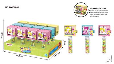 装糖甜心棒棒糖翻页播放机 - OBL10414813