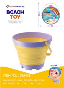 Beach toys - OBL10414817