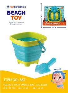 Beach toys - OBL10414828