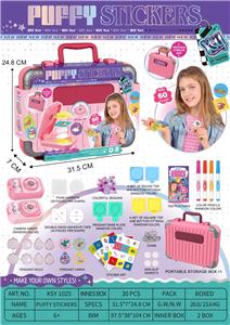 Beauty set - OBL10414838