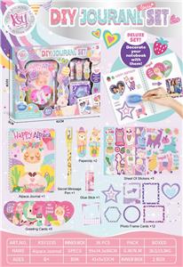 Beauty set - OBL10414844