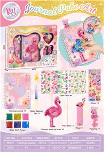 Beauty set - OBL10414846