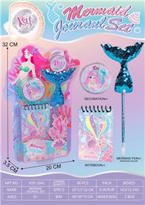 Beauty set - OBL10414848