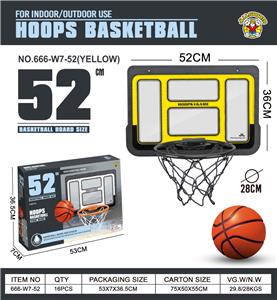 52*36吹瓶透明篮板（铁圈） 黄 - OBL10414863