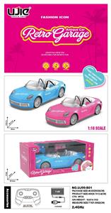 1比10五通芭比遥控车
（一键加速、音乐、灯光） - OBL10414868