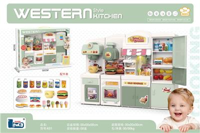 Kitchenware / tableware / tea - OBL10414882